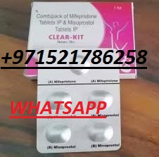 Avatar: abortion pills in dubai,cytotec in kuwait,bahrain,abu dhabi,kuwait misoprostol in qatar,oman,muscat,sharjah