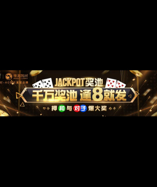 avatar ag尊龙网站ag尊龙