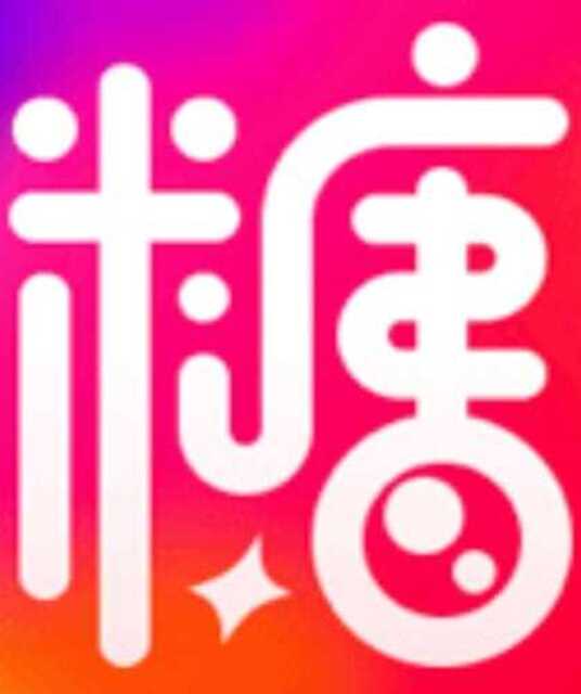 avatar 最新糖心 Vlog