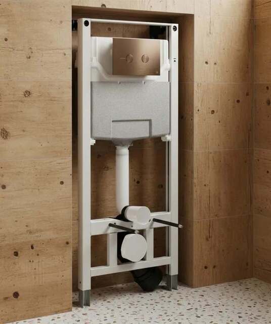 avatar cistern