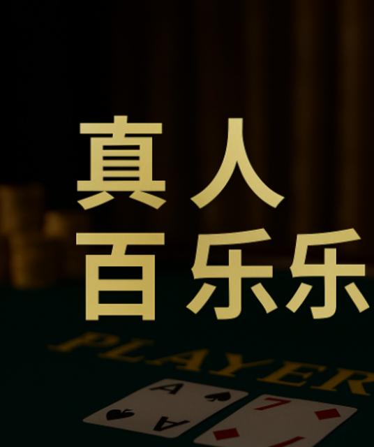 avatar Ag zaixian net