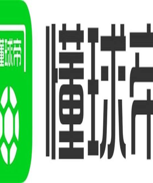 avatar 懂球帝