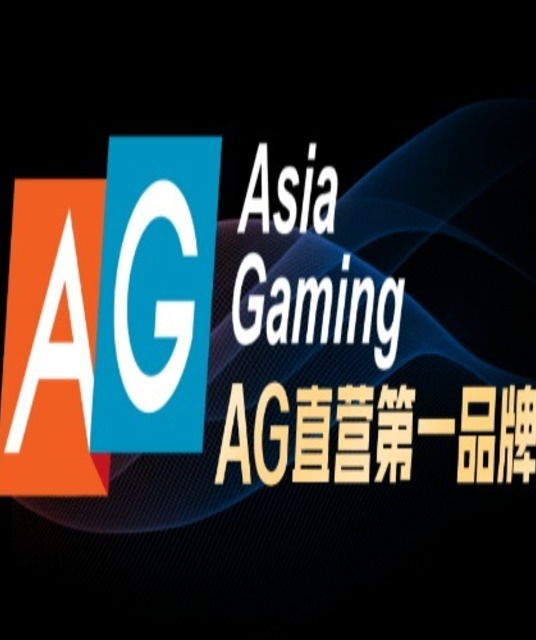 avatar Ag真人
