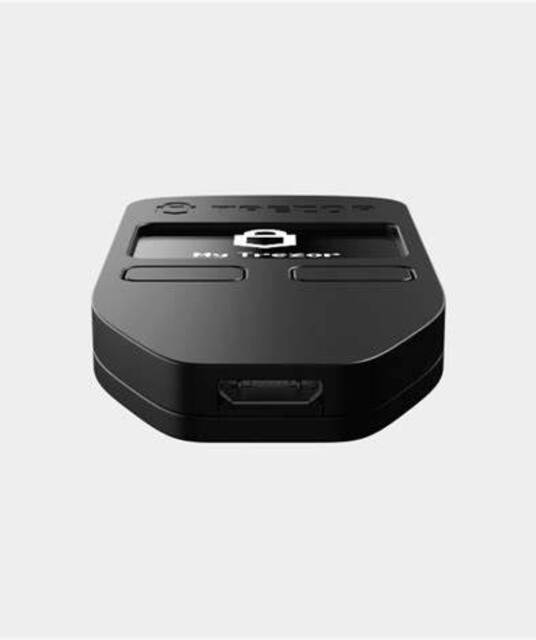 avatar Trezor bridge