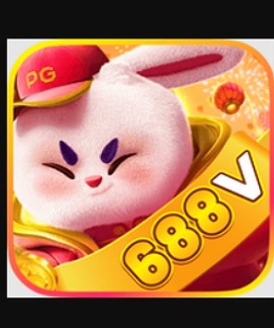 avatar 688v