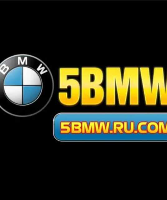 avatar Bookmaker 5BMW