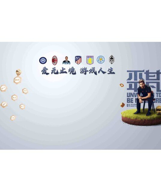 avatar Xingmatiyu