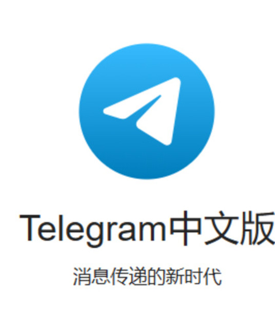 avatar Telegrazmy Android